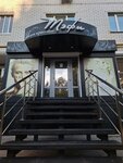 Beauty saloon Tefi (Vladimira Nevskogo Street, 35), peluquería