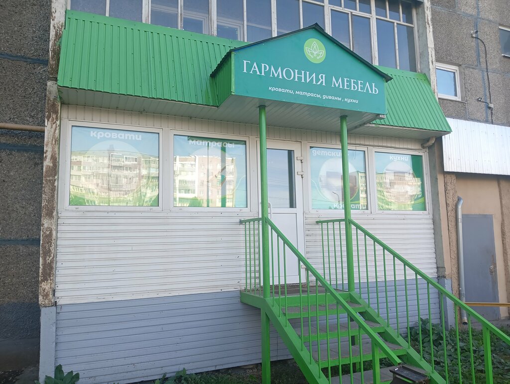 Muebles para cocina Гармония мебель, , foto