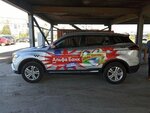 YouPiter. taxi (Na Turukhtannye Ostrova Road, 9), taxi depot