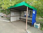 Рыночная площадь (Republic of Khakassia, rabochiy posyolok Ust-Abakan, Oktyabrskaya ulitsa), public transport stop