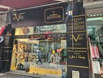 19v69 Italia - Versace Abbigliamento Sportivo Milano - Italia (Istanbul, Fatih, Mercan Neighborhood, Fincancilar Avenue, 9), tienda de ropa