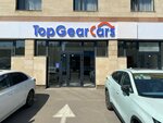 Top Gear Cars (Soltústik aınalym tas joly, 60А) ، وكلاء سيارات