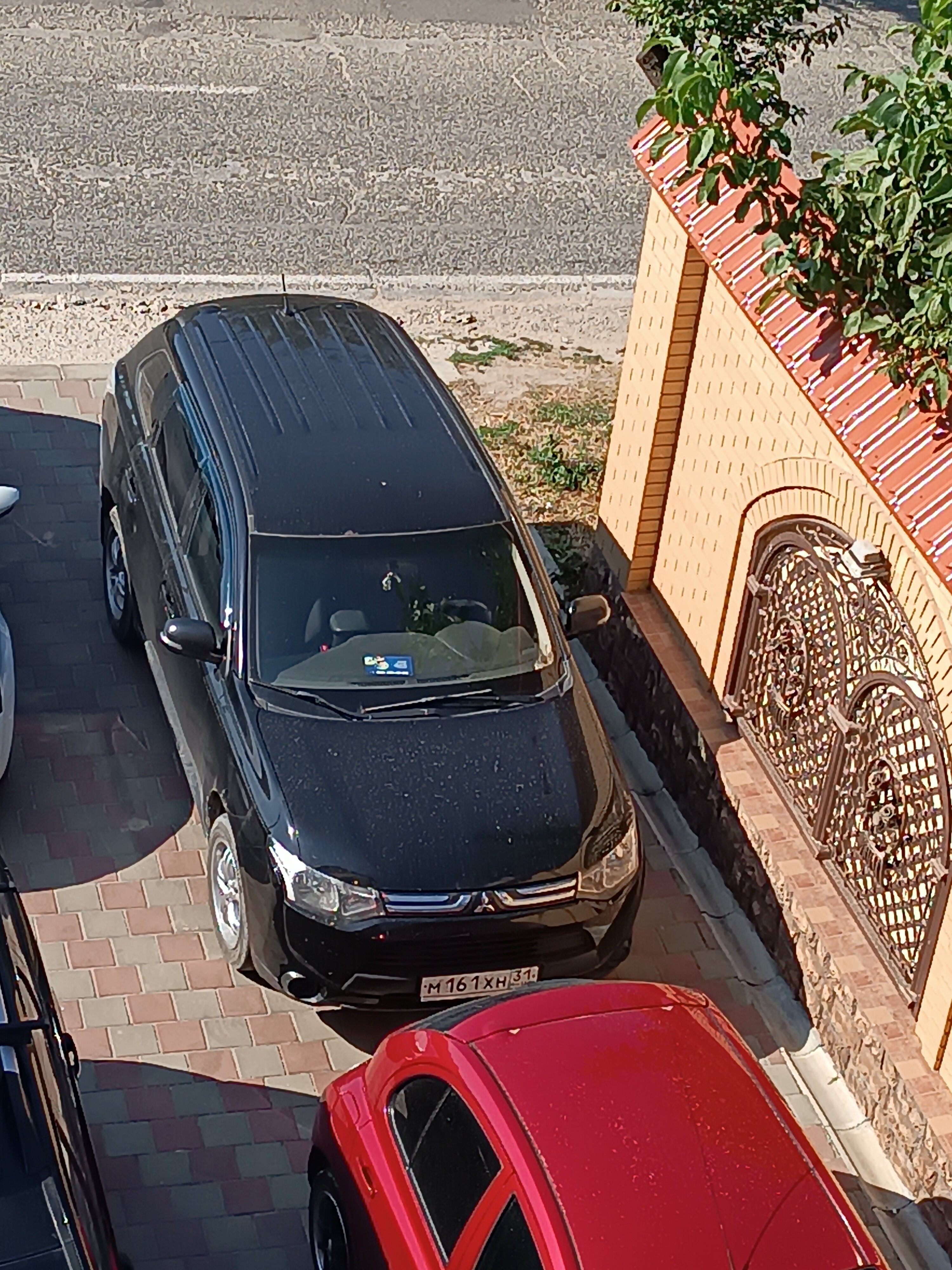 Фото Blaga Paradise