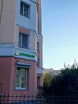 ГениУм (Bezhitskaya ulitsa, 1к4), centro de desarrollo infantil