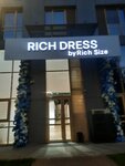 Rich Dress (Qalijan Bekqojın kóshesi, 15А), tienda de ropa