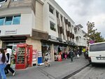 Konya Meatball Restaurant (Konya, Selcuklu, Abdulezelpasa Avenue, 7) ، وجبات سريعة