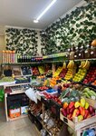Фрукты овощи (Bazovskaya Street, 15к6) ، متجر بيع خضر خضروات طازجة