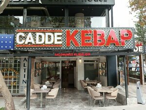 Cadde Kebab Pide (Ankara Province, Cankaya District, Kizilay Neighborhood, İzmir 2nd Street, 34A), cafe