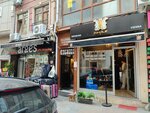 Interasya Foreign Trade (İstanbul, Fatih, Hocapaşa Mah., Ebussuud Cad., 36), foreign trade and foreign economic organizations