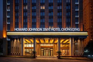 Гостиница Howard Johnson Jinyi Hotel Chongqing