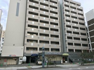 Гостиница Hotel Crown Hills Oita