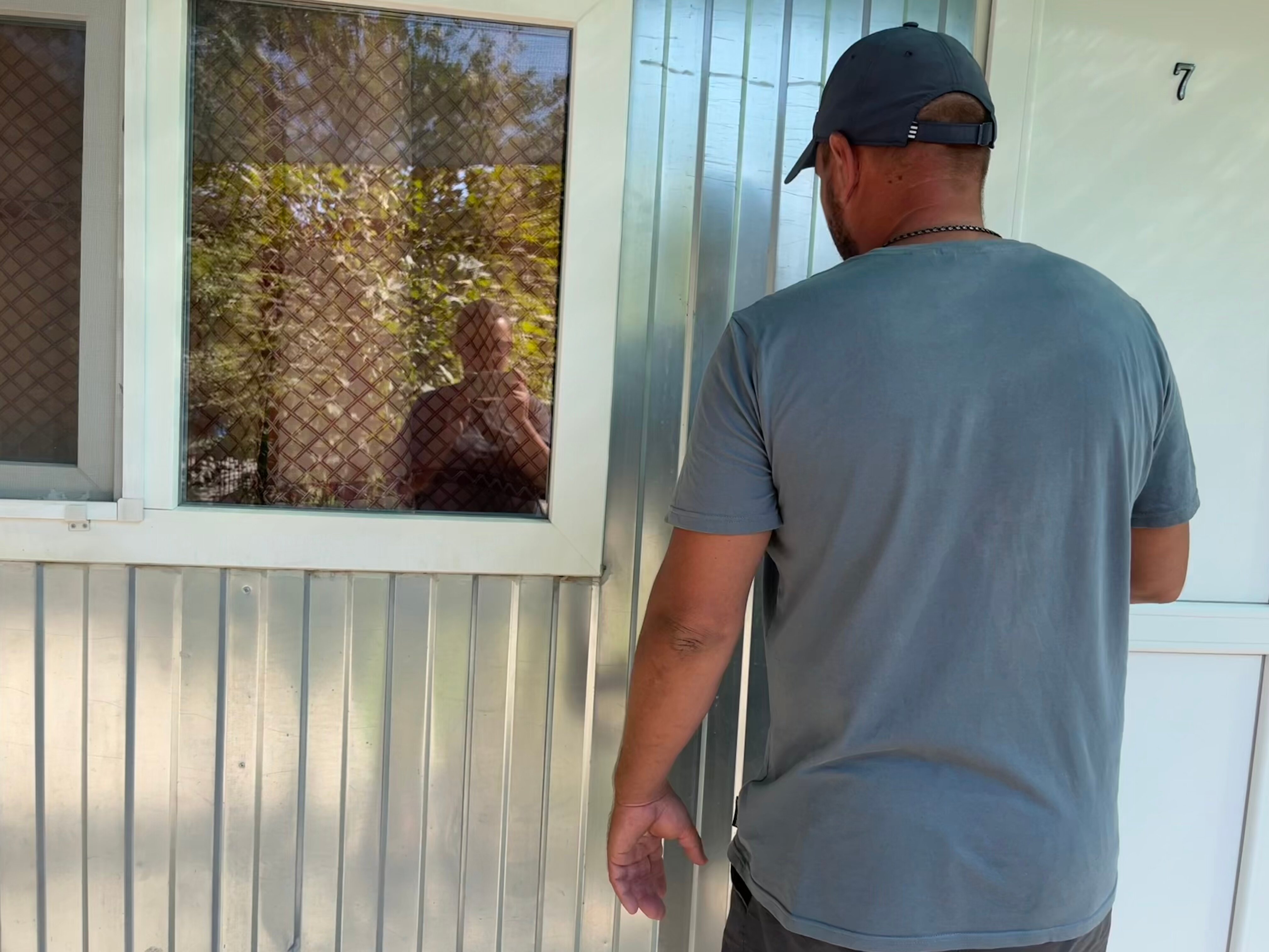 Фото Светлана