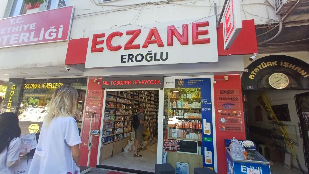 Eroğlu Pharmacy