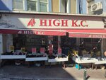 High K. C. (Istanbul, Kadikoy, Osmanaga Neighborhood, Kirtasiyeci Street, 27A), shoe store