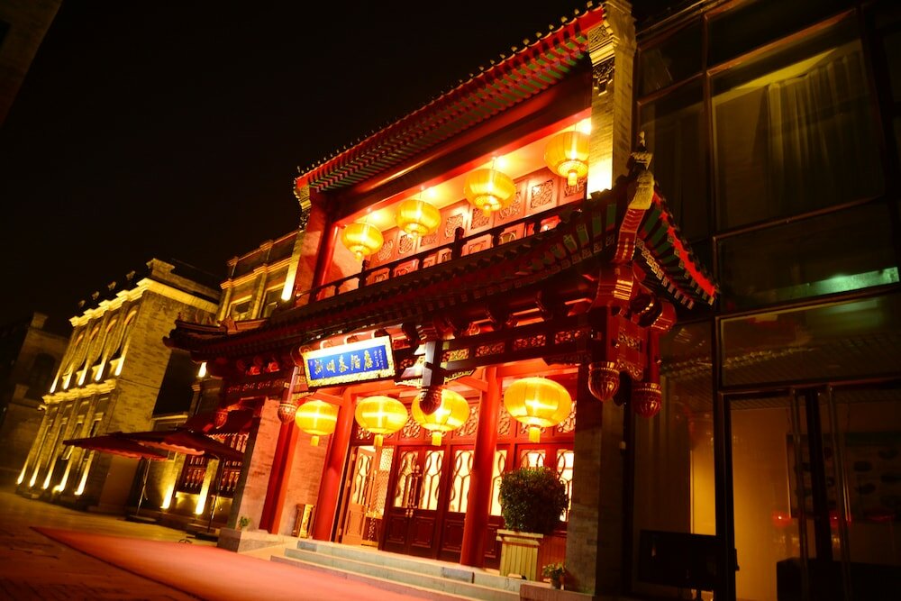 Фото Yitingzhenshe Hotel