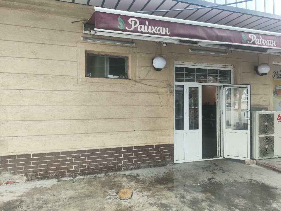 Cafe Raihan, Osh, photo