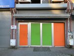 Kipirti Food (İstanbul, Başakşehir, İkitelli OSB Mah., Mutfakçılar M5 Blok Sok., 53), agricultural enterprise