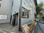 909. Logistic (Gani Muratbayev Street, 61) ، متعهد النقل