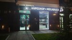 Megabuzz (Petra Lomako Street, 10), vape shop