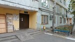 Борыч (Yamasheva Avenue, 54к3), club for children and teenagers