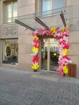 Abd Beauty Space (Dzerzhinskogo Street, 6Б) ، صالون تجميل