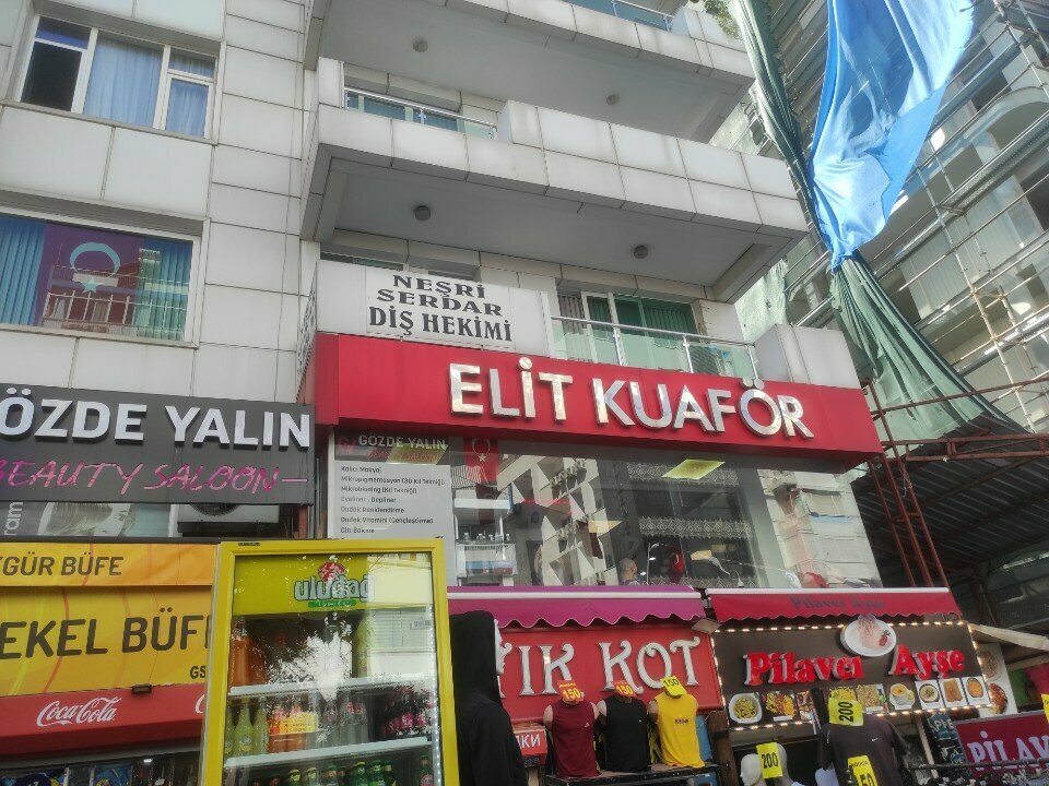 Clothing store Yırtık Kot, Antalya, photo