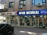 Ufuk Medikal (Konya, Meram, Konevi Mah., Mesveret Sok., 2), medical supply store