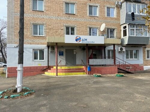 Клин, Гагарина ул. Фотография из альбома 1-418, 1-428, унифицированные секции 19