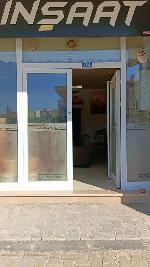 Construction company Ulus Construction, Konya, photo