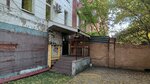Средняя Волга (Zasekina Street, 1), equipos para trabajar metales