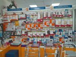 Ортопедия (selo Diveyevo, Arzamasskaya ulitsa, 39), orthopedic shop