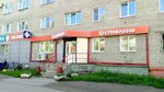 Yermolino (Kosmonavtov Street, 11), grocery