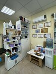 Кабинет Эстетики (Frunze Avenue, 77А) ، إزالة الشعر