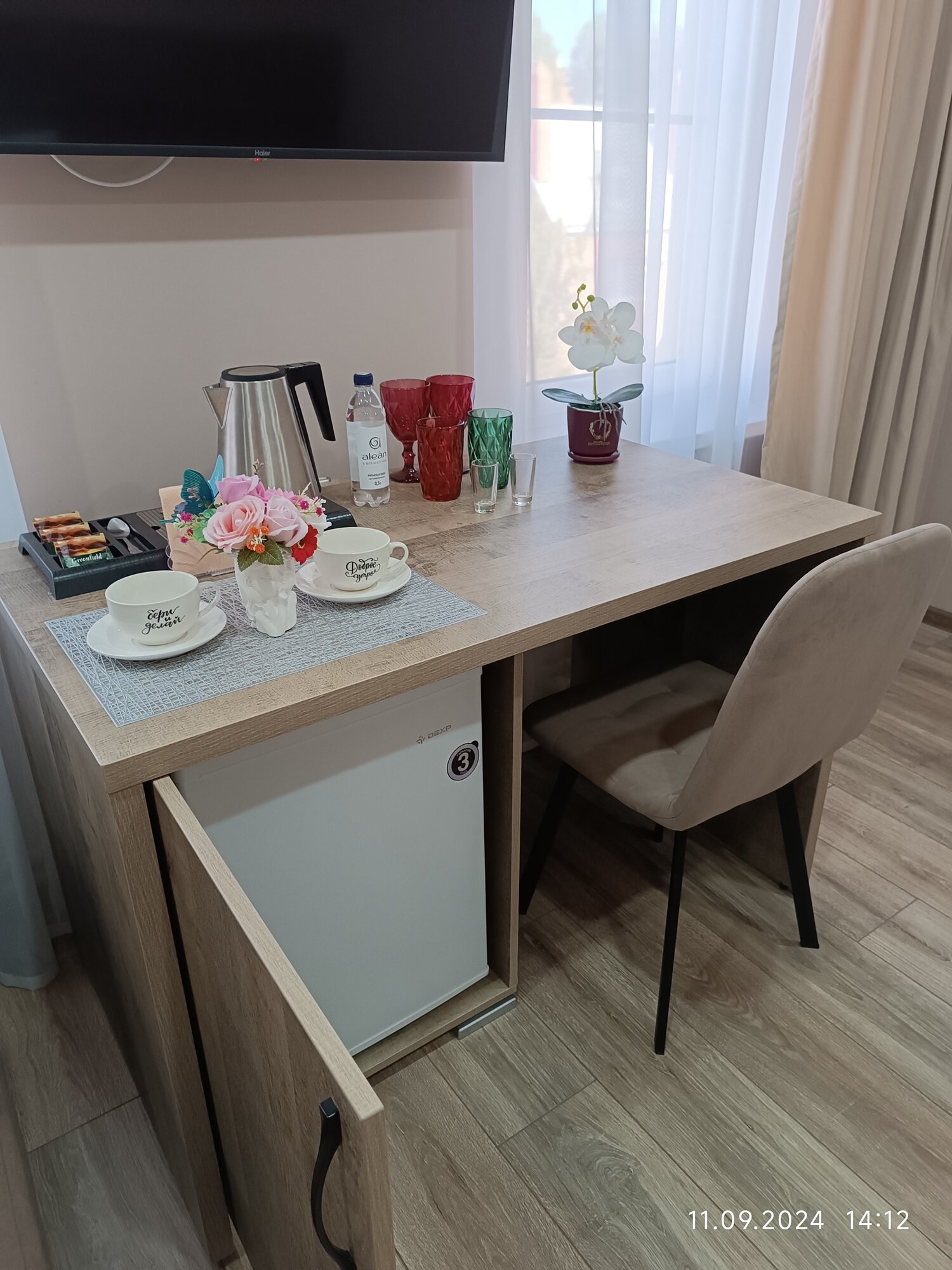 Фото Бежевое море