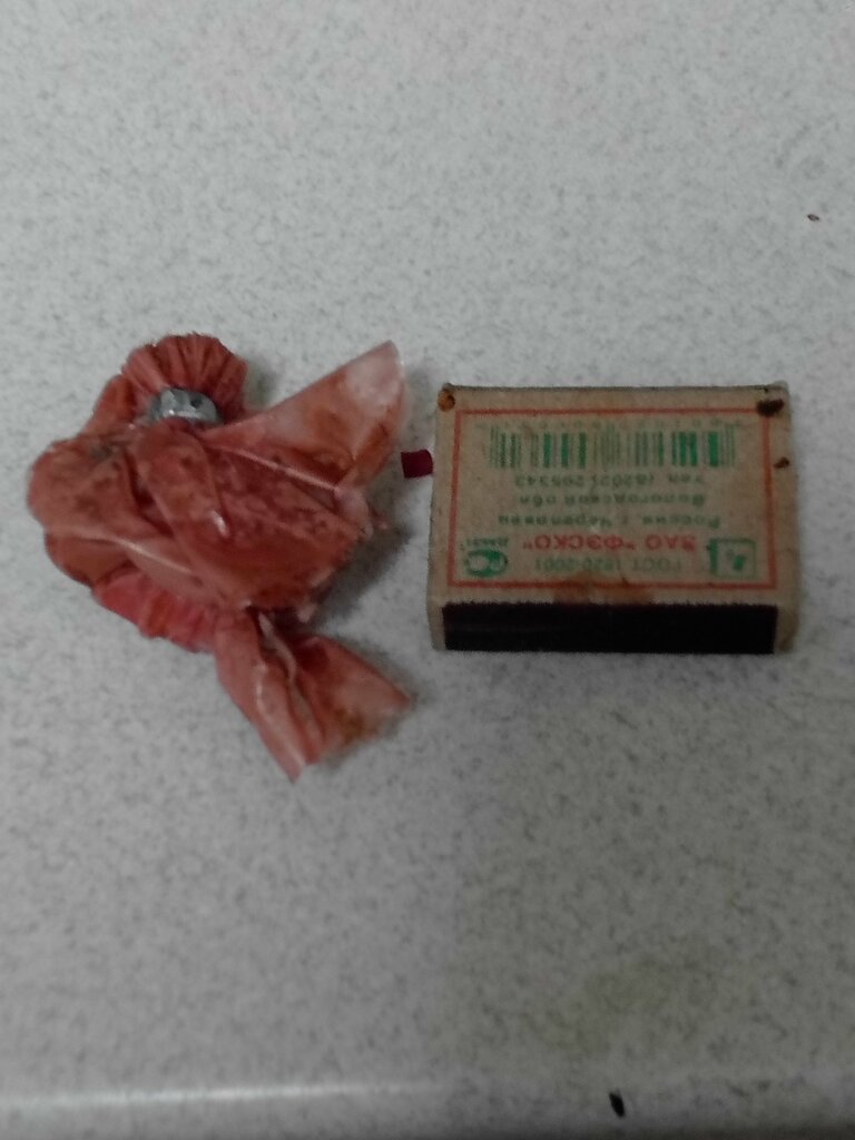 Meat products wholesale Универсал Трейдинг-Балтика, Kaliningrad, photo