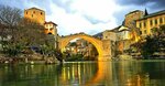 Arnika Tourism (İstanbul, Şişli, Ergenekon Mah., Prof. Dr. Celal Öker Sok., 3A) ، منظم رحلات
