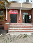 Maloves (4th Vyatsky Lane, 18к2), children's store