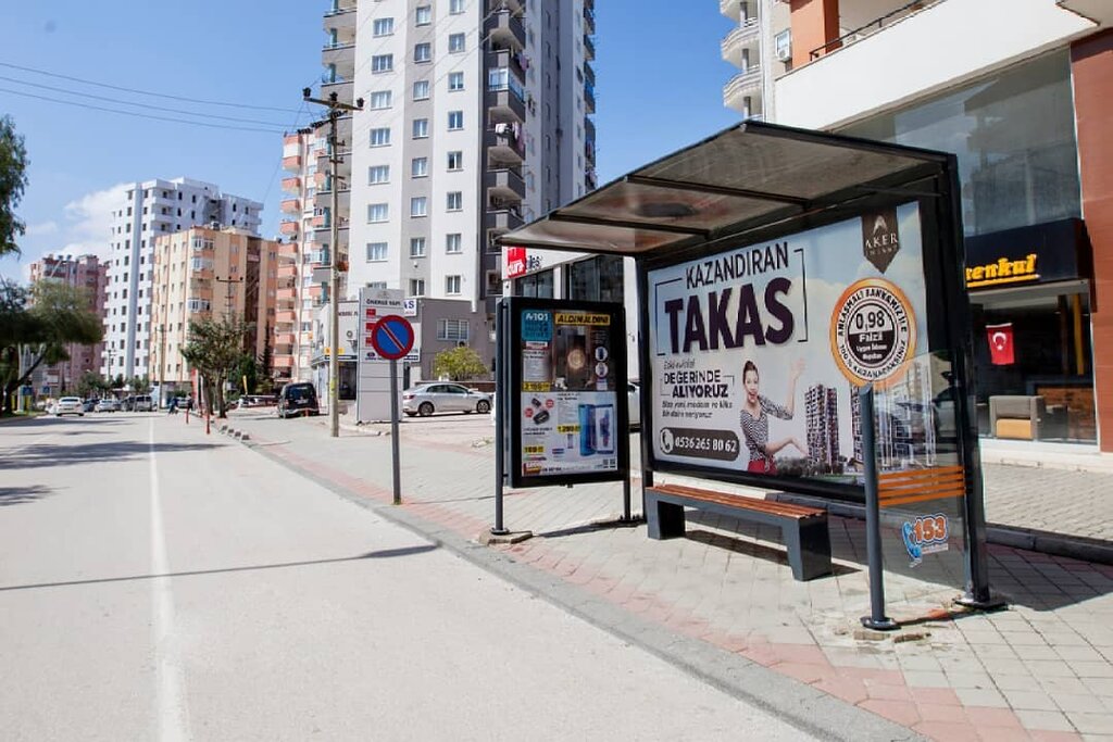 Outdoor advertising Paragraf Basim, Adana, photo