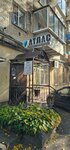 Atlas (Amursky Boulevard, 59), security and alarm systems