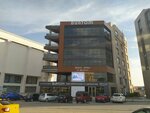 Deniz - Bora Business Center (Bursa, Osmangazi, Bağlarbaşı Mah., Bıçakçı Sok., 10), centro de negocios
