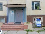 Notariusy (ulitsa 7-y Armii, 10Г), legal services