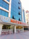 Eryaman Miracle Lives Special Education and Rehabilitation Center (Ankara Province, Etimesgut District, Amasya Beyannamesi Cad., 27A), rehabilitación social