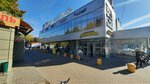 Белорусские традиции (Tekstilshchikov Street, 3Б), tienda de productos