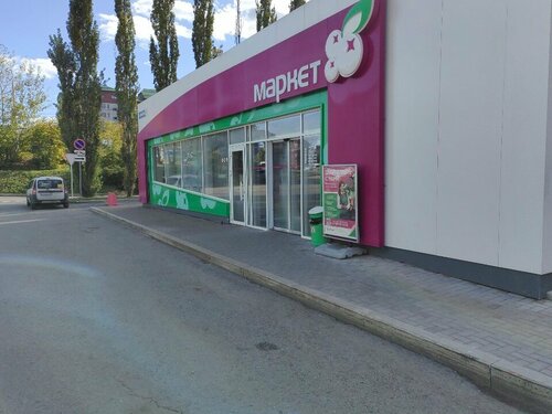 Gas station Башнефть, Ufa, photo