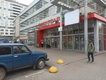 Joint Stock Company UniCredit Bank (Belinskogo Street, 63), atm