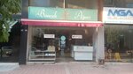 Boncukagaci (Antalya, Muratpaşa, Altındağ Mah., Teoman Paşa Cad., 24D) ، لوازم الفن والحرف
