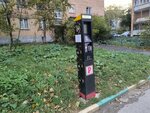 Парковочное пространство Нижнего Новгорода, паркомат № 037040 (Nizhniy Novgorod, Dobrolyubova Street), parquímetro