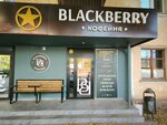 Blackberry (ulitsa Leskova, 2), cafetería