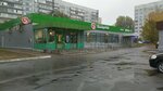 5Post (Akademika Filatova Avenue, 6А), point of delivery
