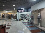Stivali (проспект Райымбека, 239Г), shoe store